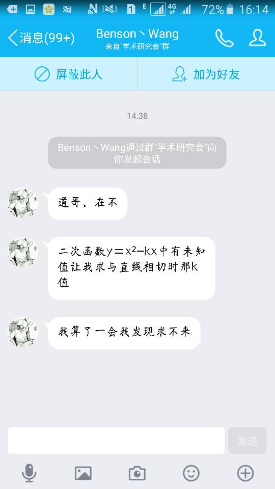 145628f0gug5ebxmmbetje.png