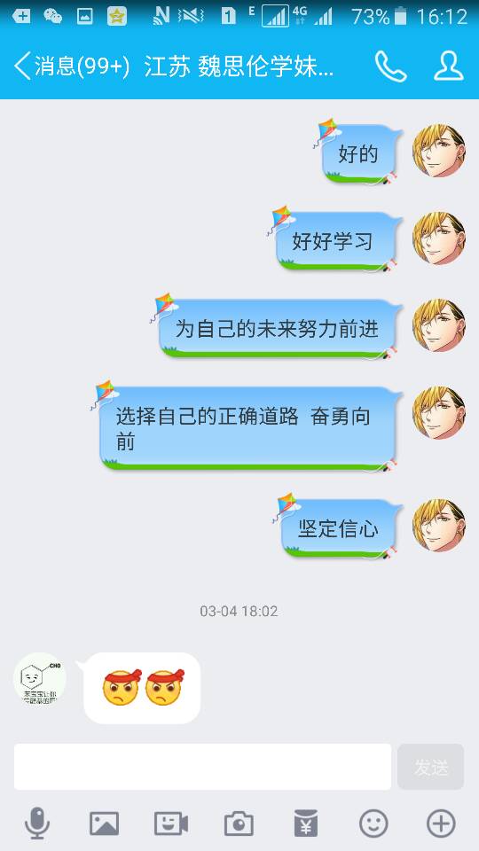 145628wppqpkzzpyolxkdx.png