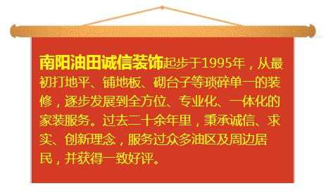 QQ截图20170321170811.png