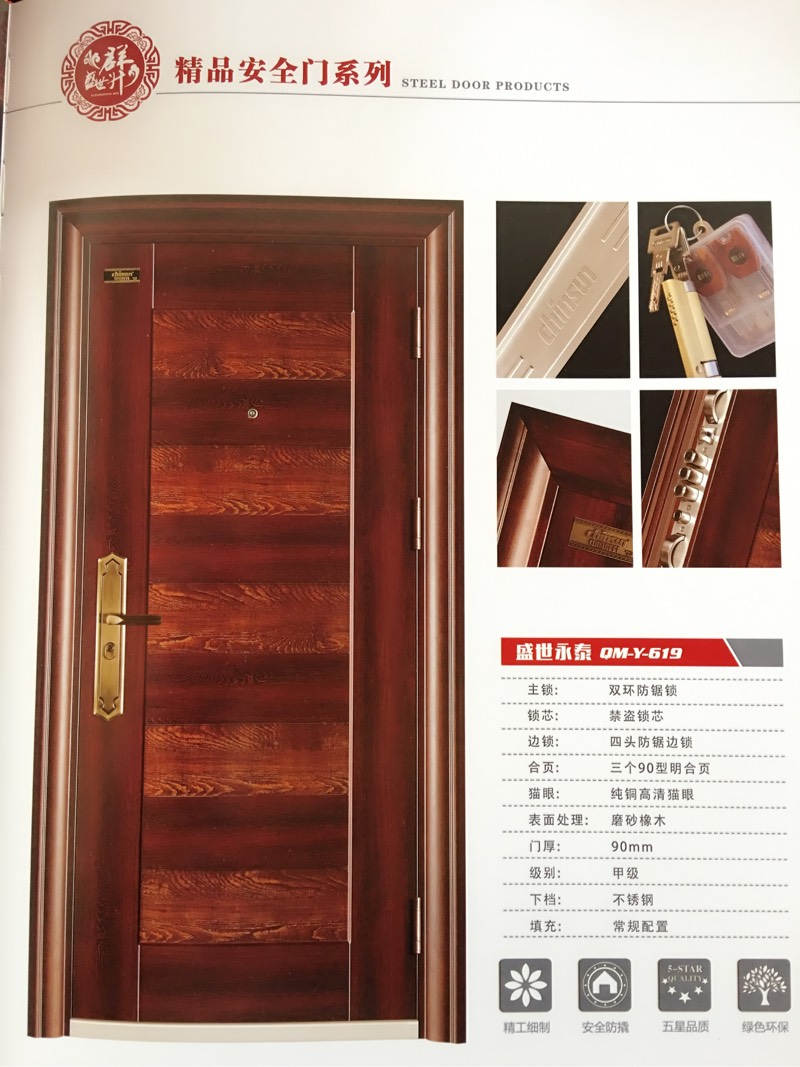113401s7pze7bcrp72xpjg.jpg