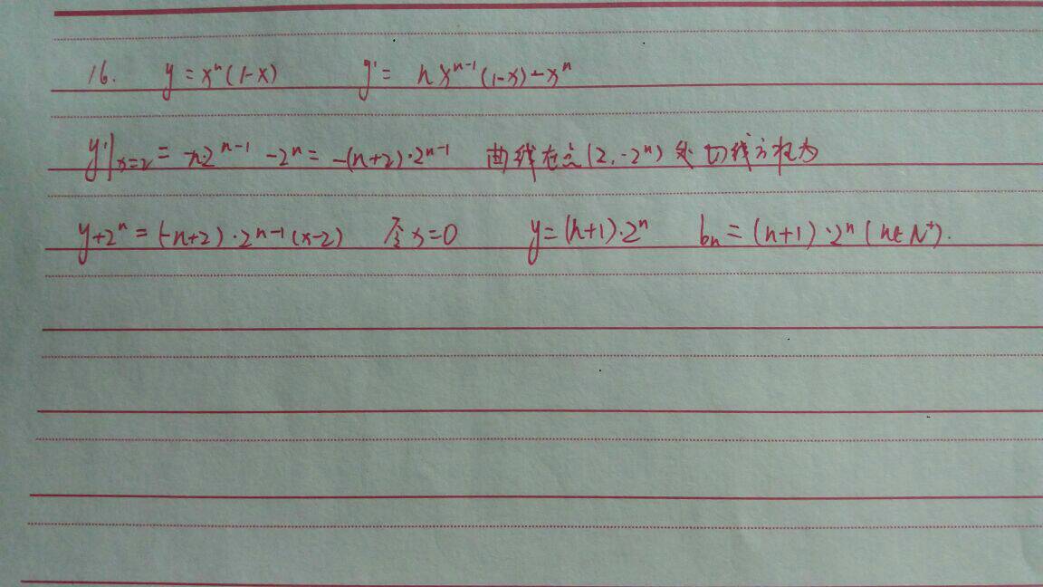 131544dbqpxjcctepxbysj.jpg