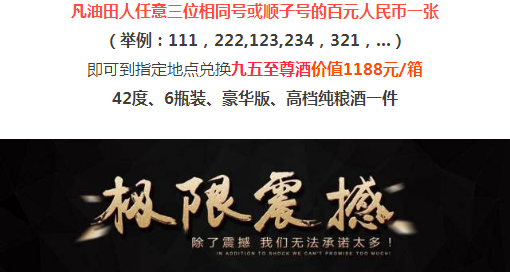 QQ截图20170324103113.png