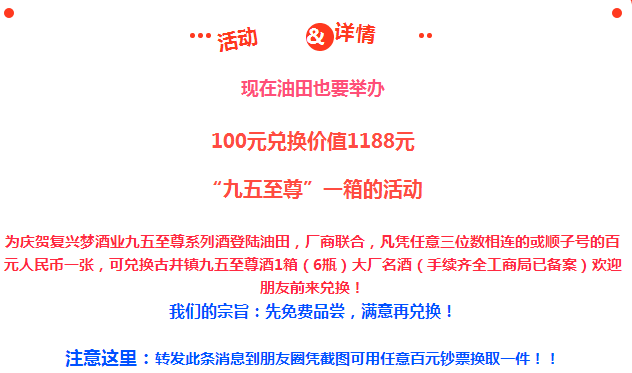 QQ截图20170324103528.png