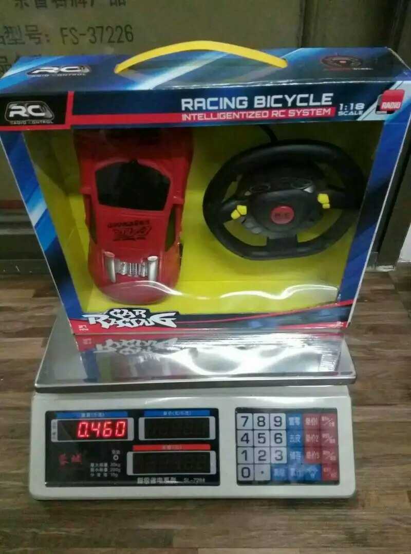 1490433419538.jpeg