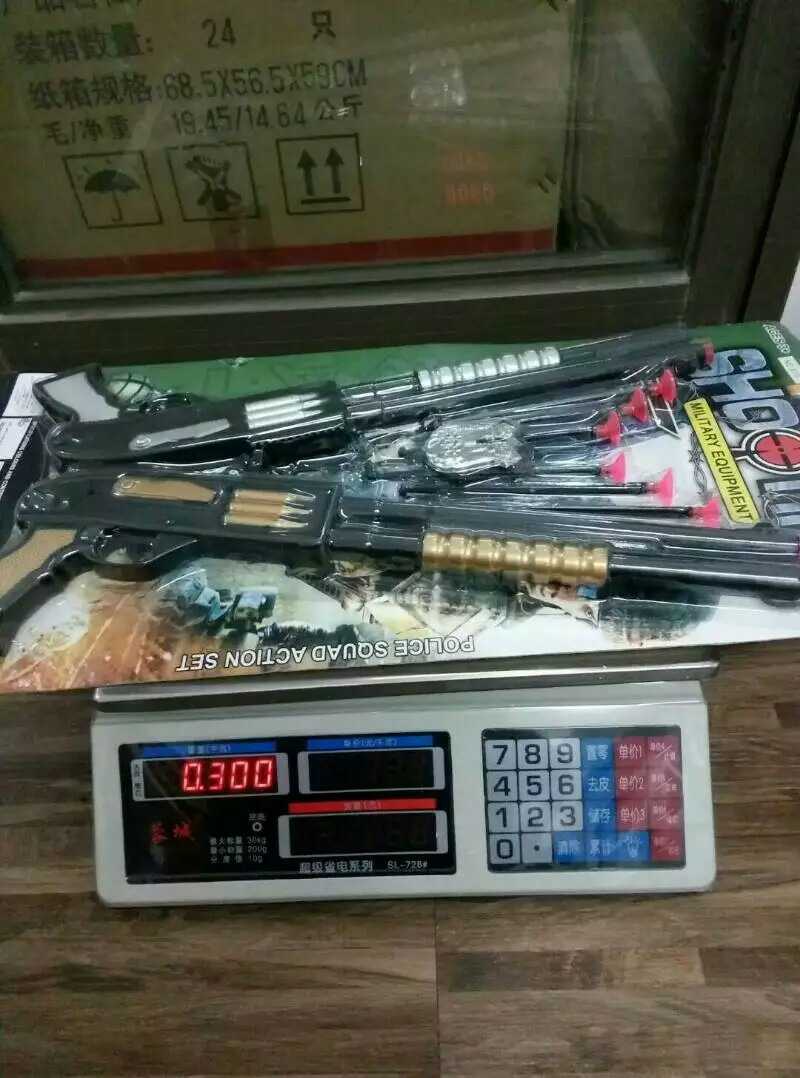 1490433418914.jpeg