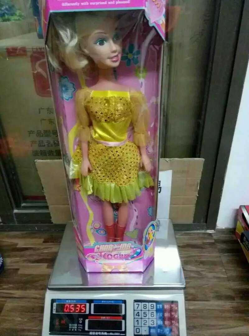 1490433315306.jpeg