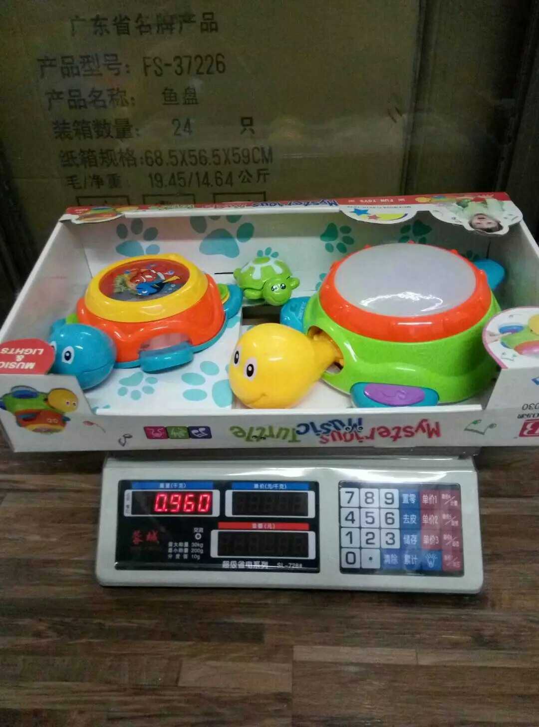 1490432085850.jpeg
