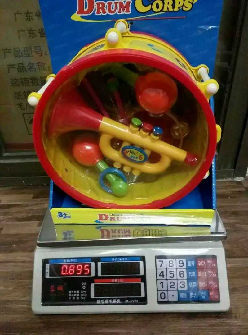 1490433315598.jpeg