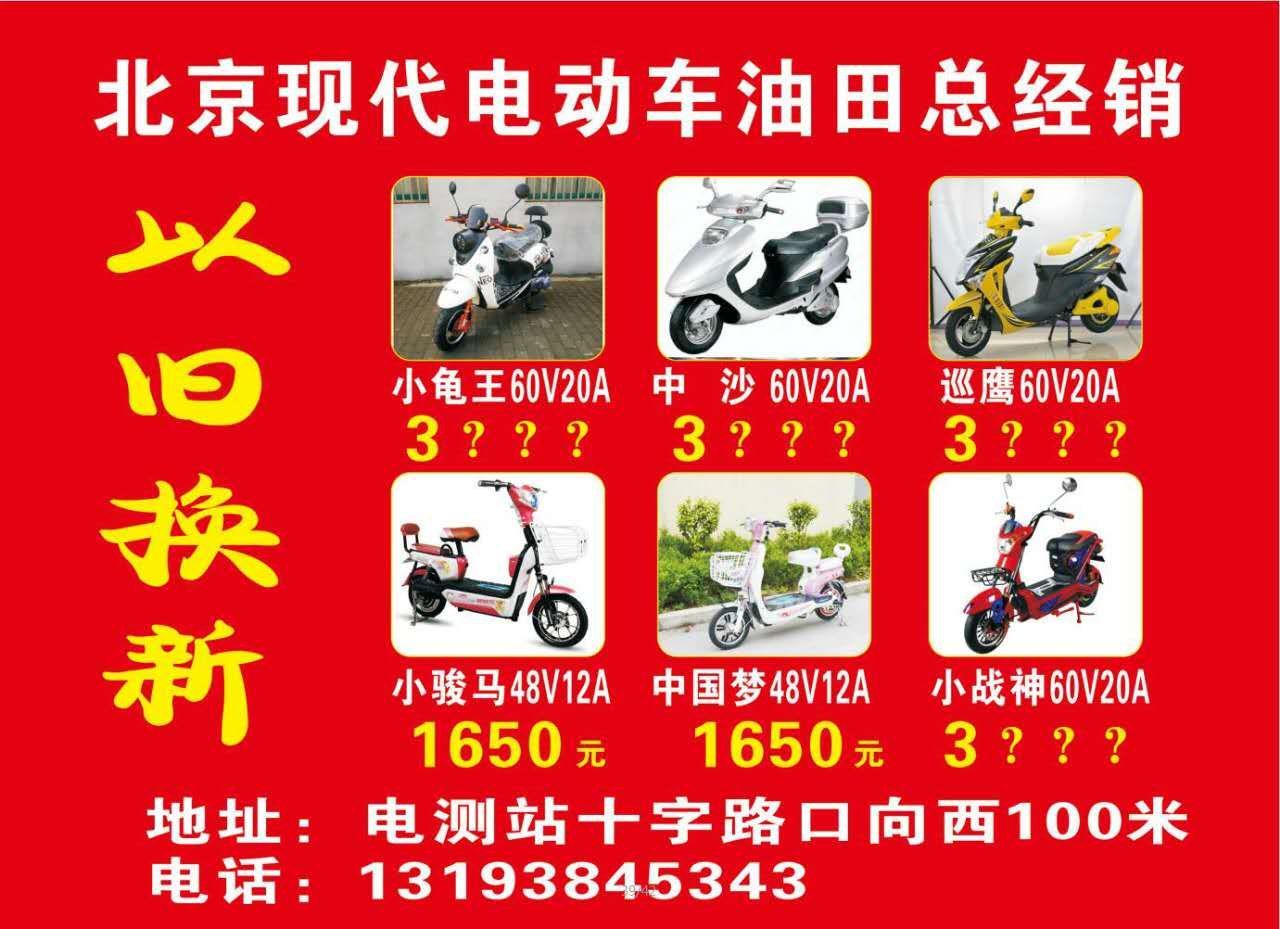 mmexport1473072175797.jpg