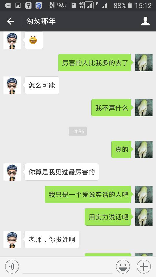 170816xylz4ihnyiii1zew.png