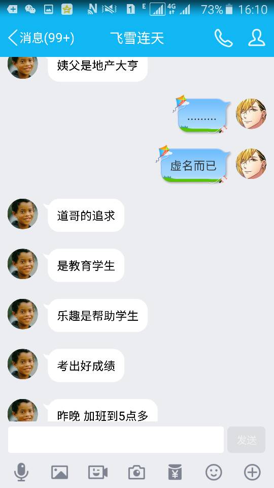 170826rkhmk6l9rm33k9cc.png
