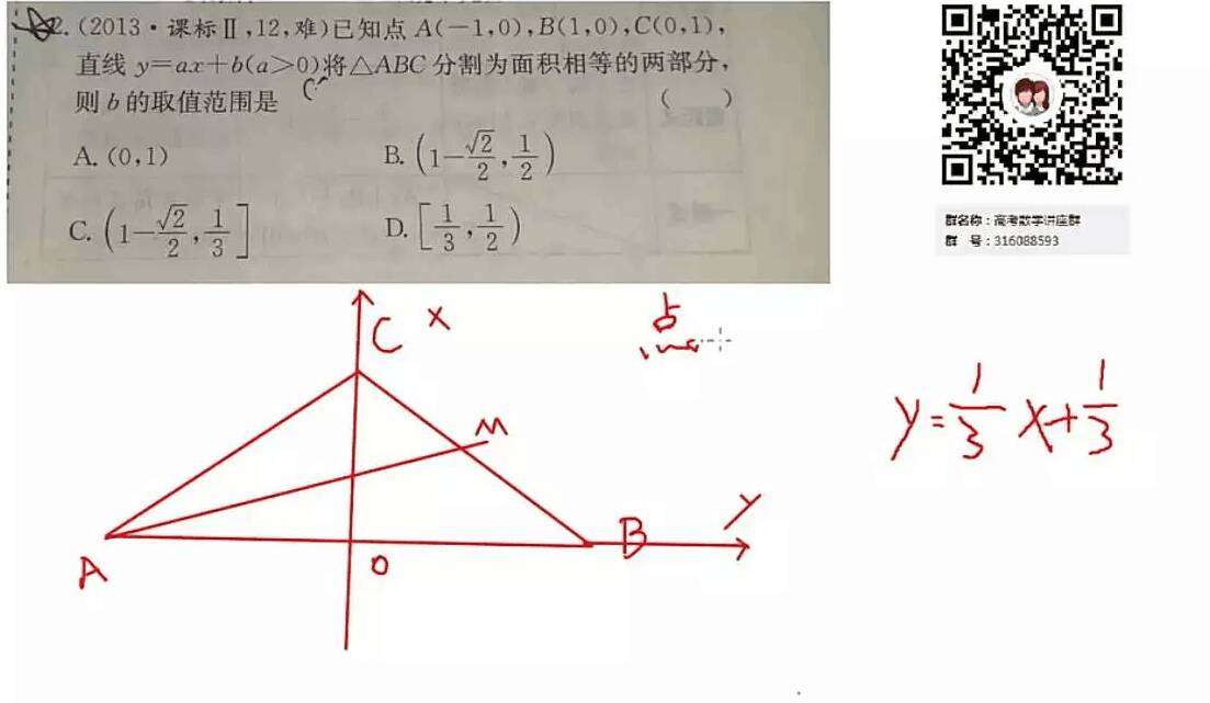 170847glzn82gdohabtxza.png