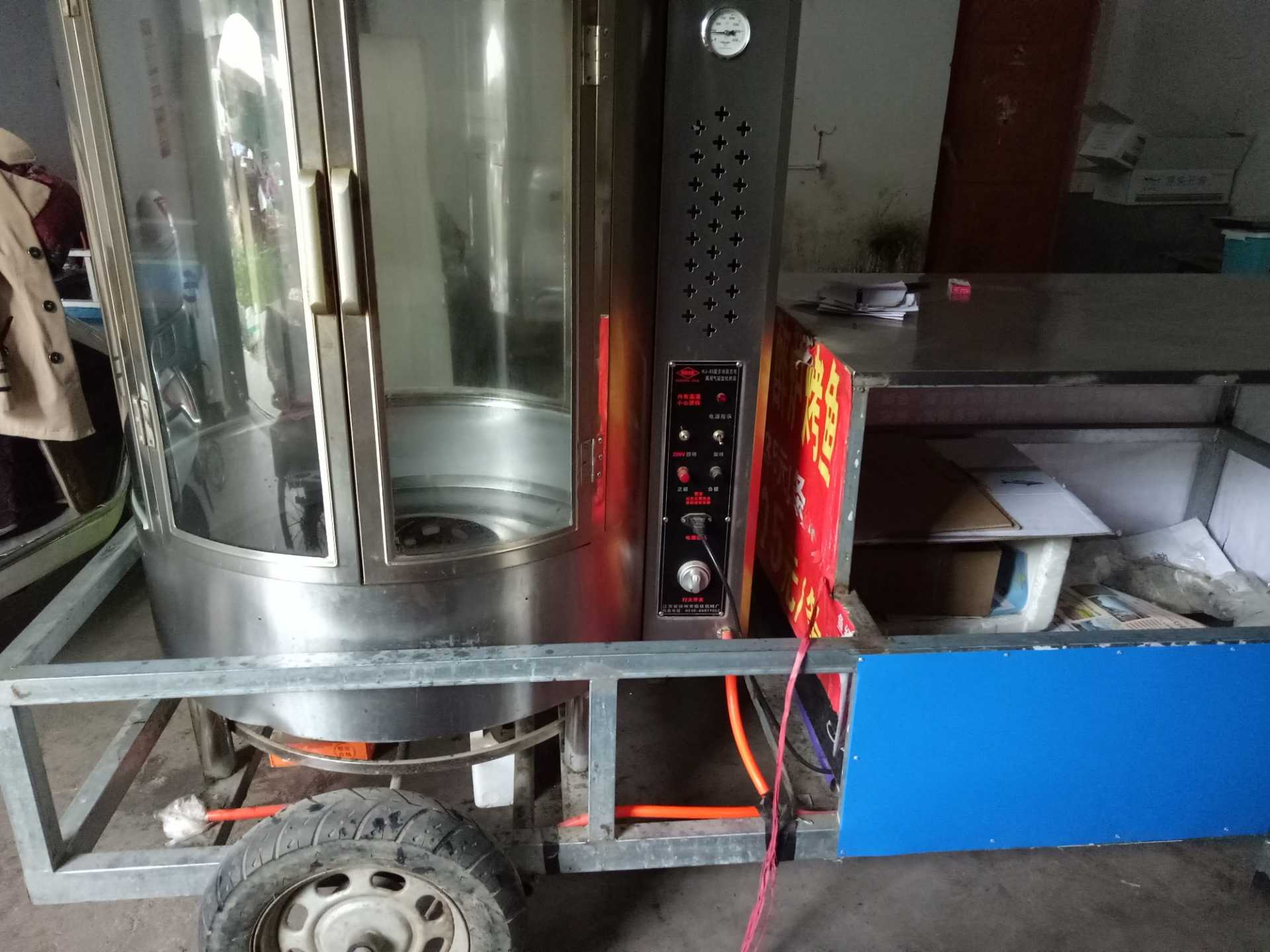IMG20170407103611.jpg