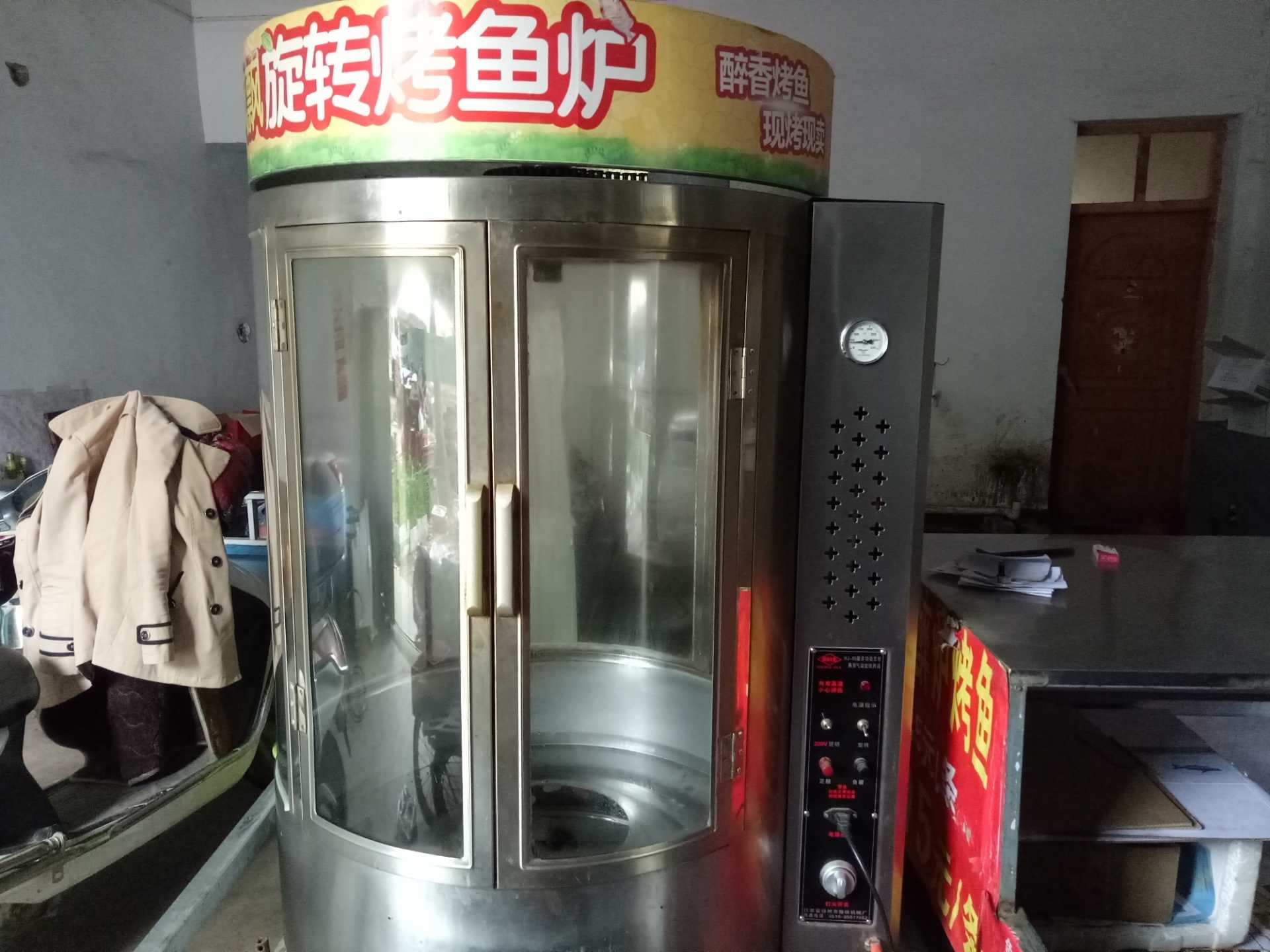 IMG20170407103605.jpg