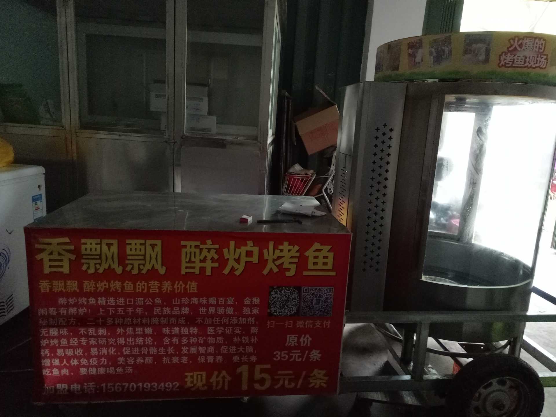 IMG20170407103442.jpg
