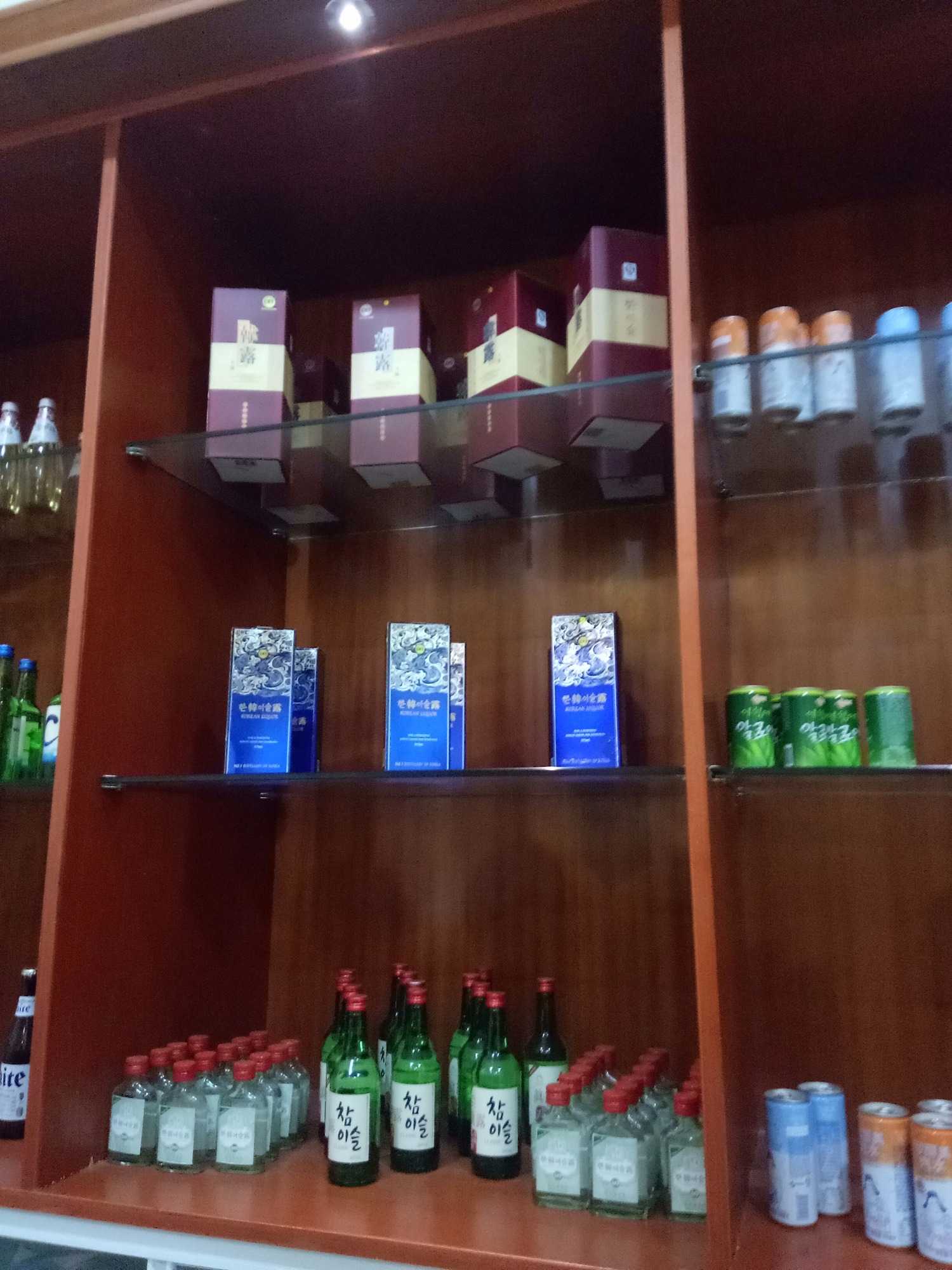 IMG20170327215228.jpg