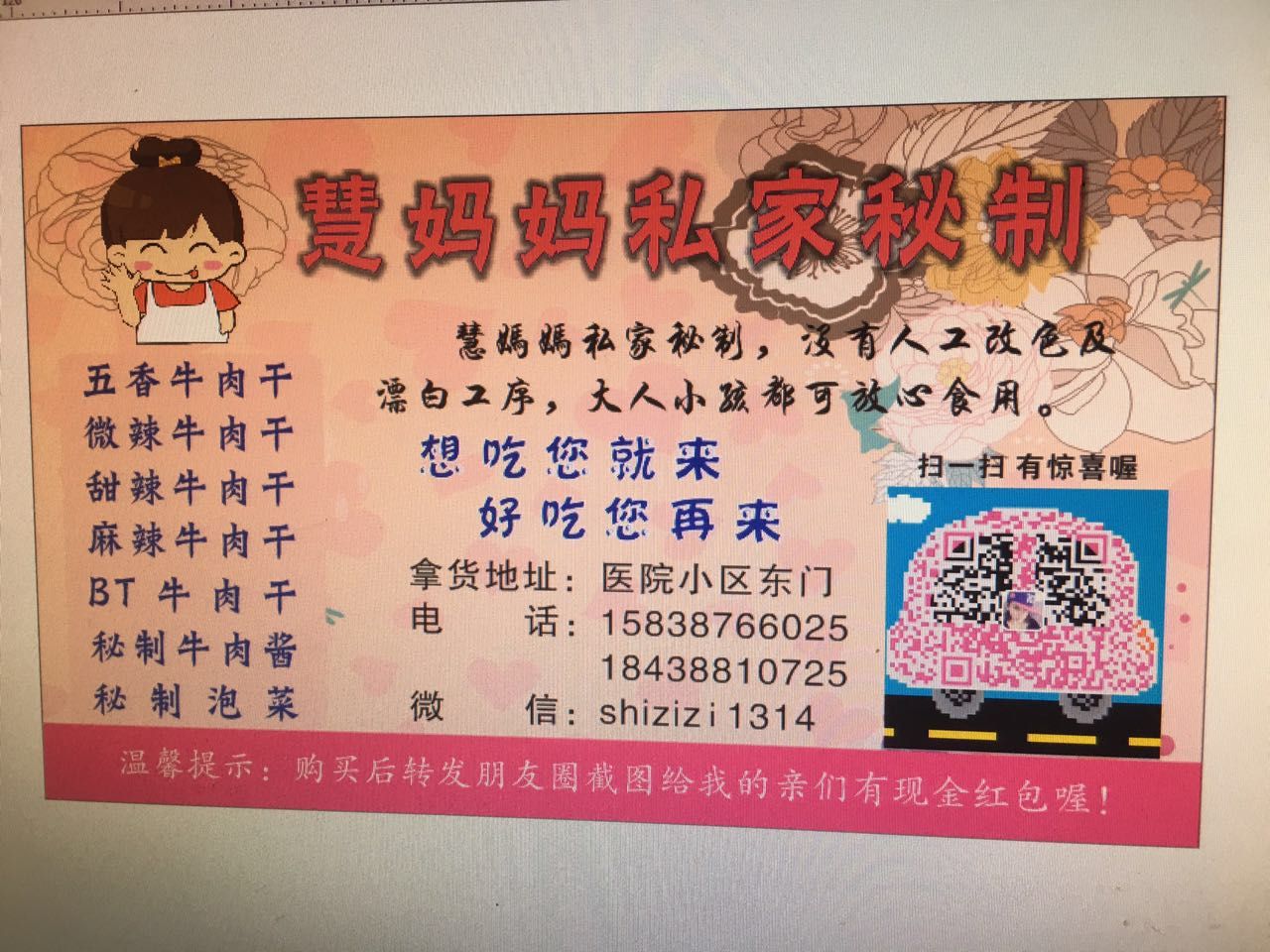 a32927fe13c355af425f7a58fccba90.jpg