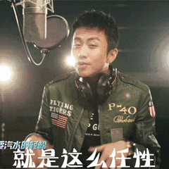 e7e3db3709b6c41a9b80a065f0f810ee.gif