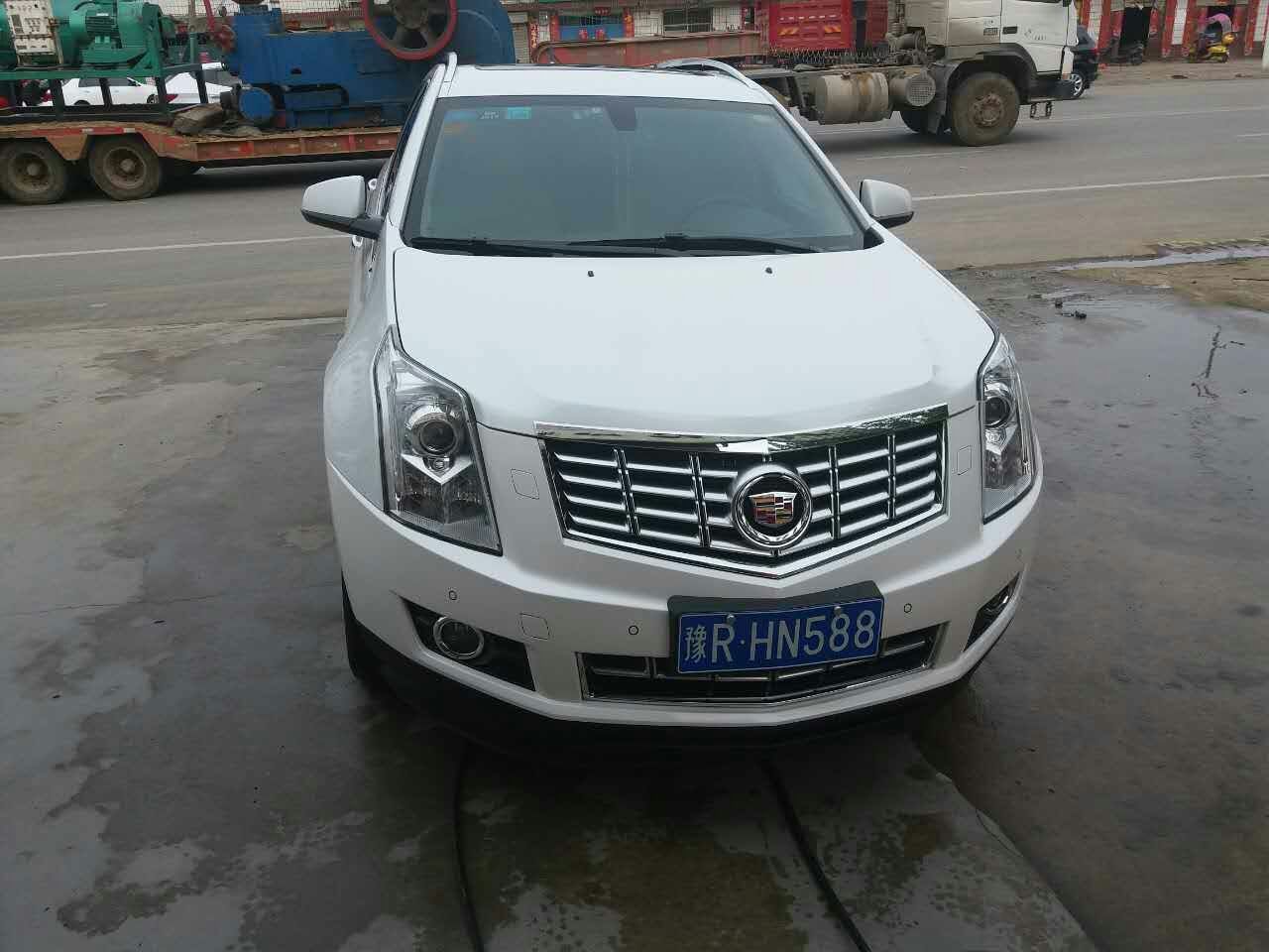 mmexport1493200259117.jpg
