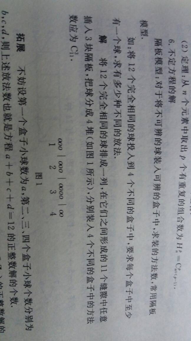 184302rdqdwdwdbwcitwew.jpg