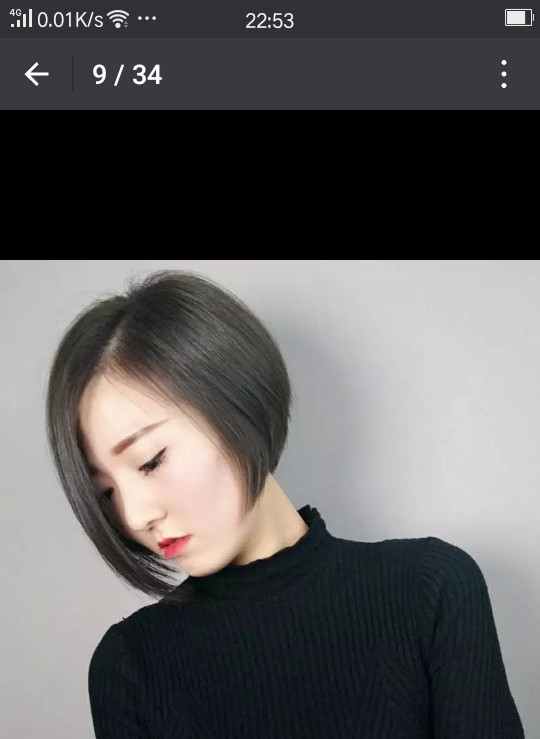 Screenshot_2017-04-21-22-53-18-70.png