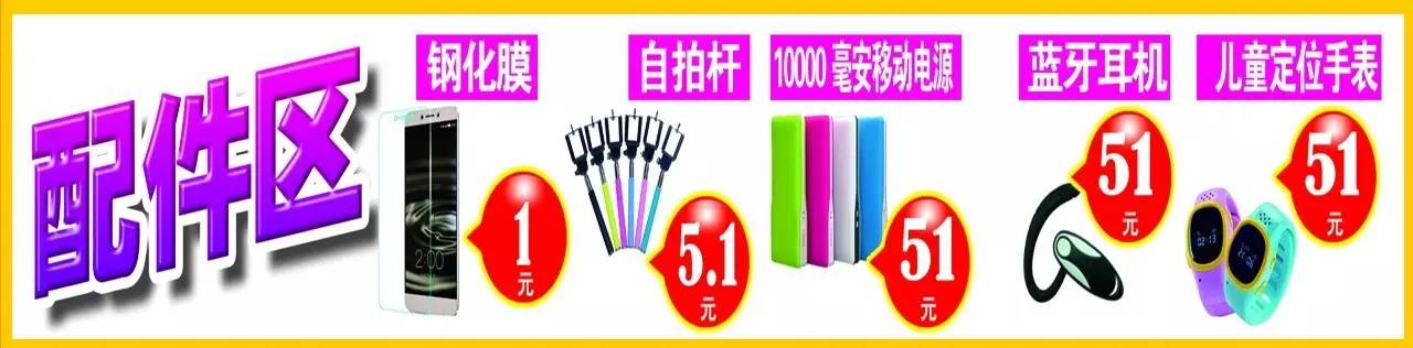 be8deb1d1421114440bcad5e67f30446.jpg