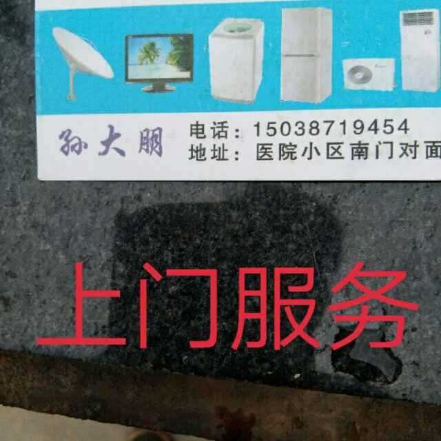 hdImg_a15411f5ee2e2a3e8f06faeee294e84e1493084563786.jpg