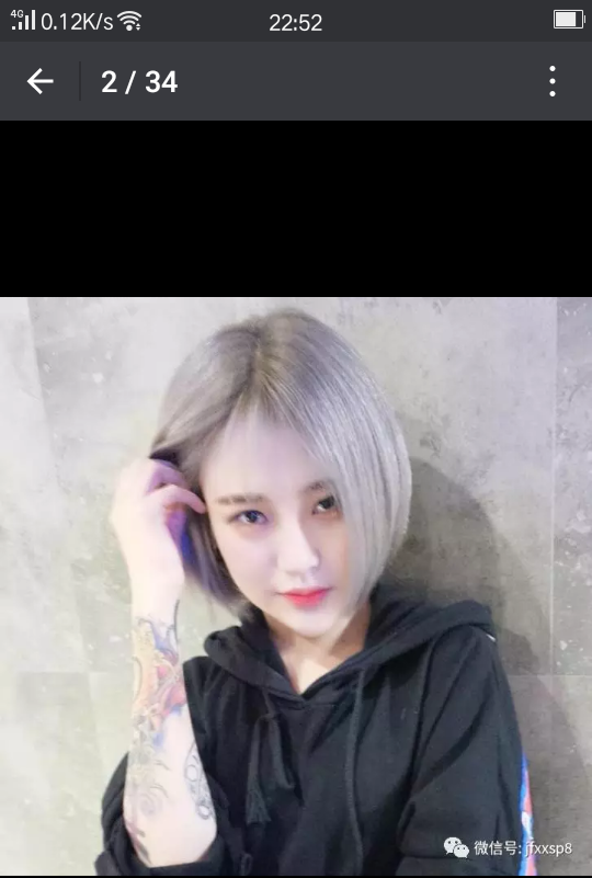 Screenshot_2017-04-21-22-52-21-32.png