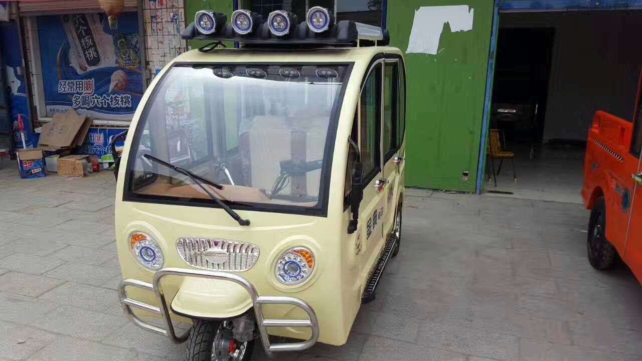 mmexport1493533076217.jpg