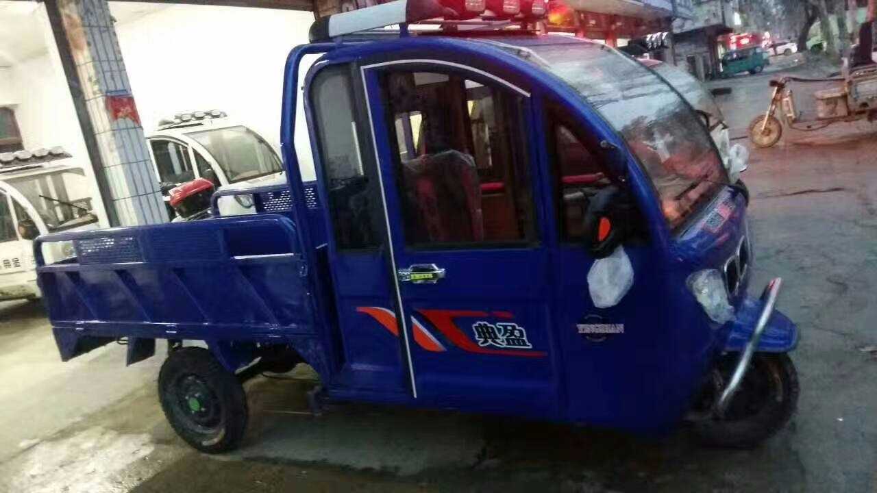 mmexport1493533062105.jpg