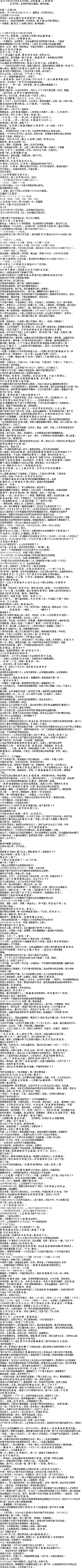 17_4_30_13_00_40.png