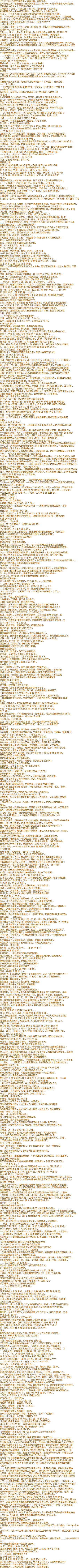 17_4_30_13_04_07.png
