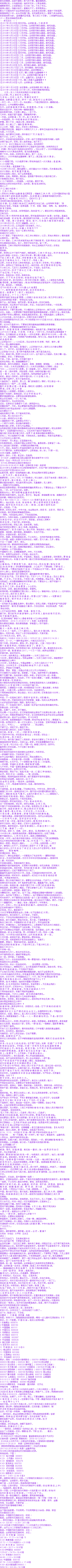 17_4_30_13_05_01.png
