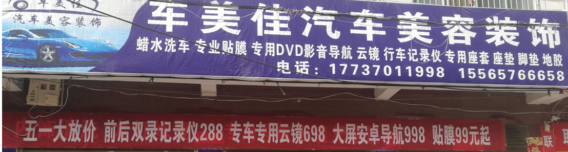 QQ截图20170504173442.png