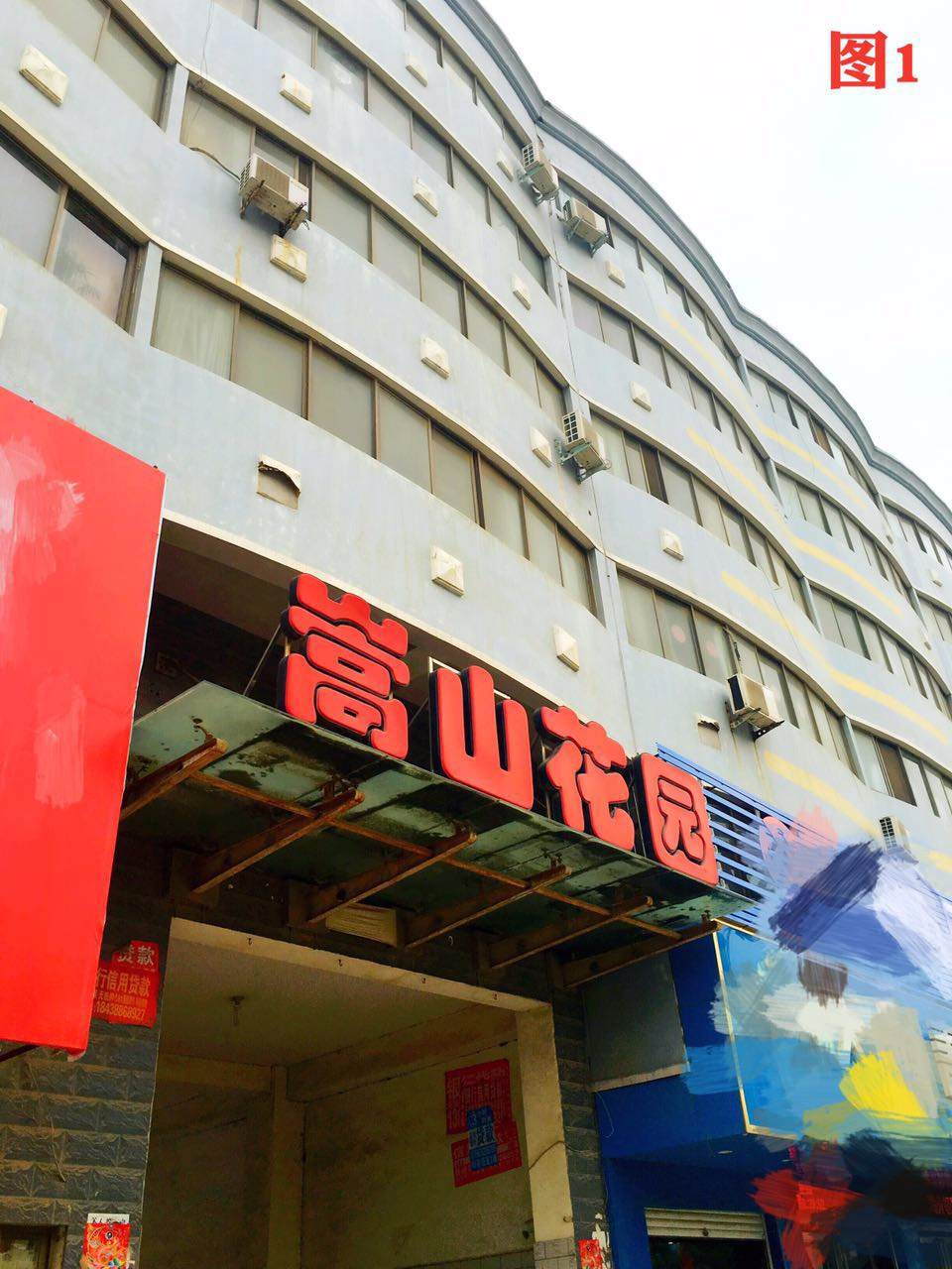 image%3A942767.png