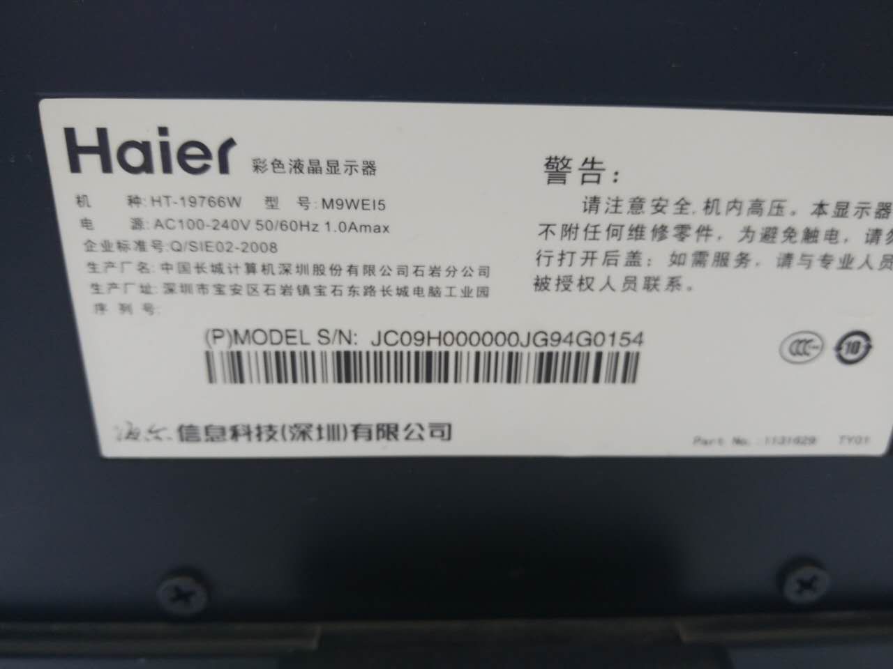 微信图片_20170516110615.jpg
