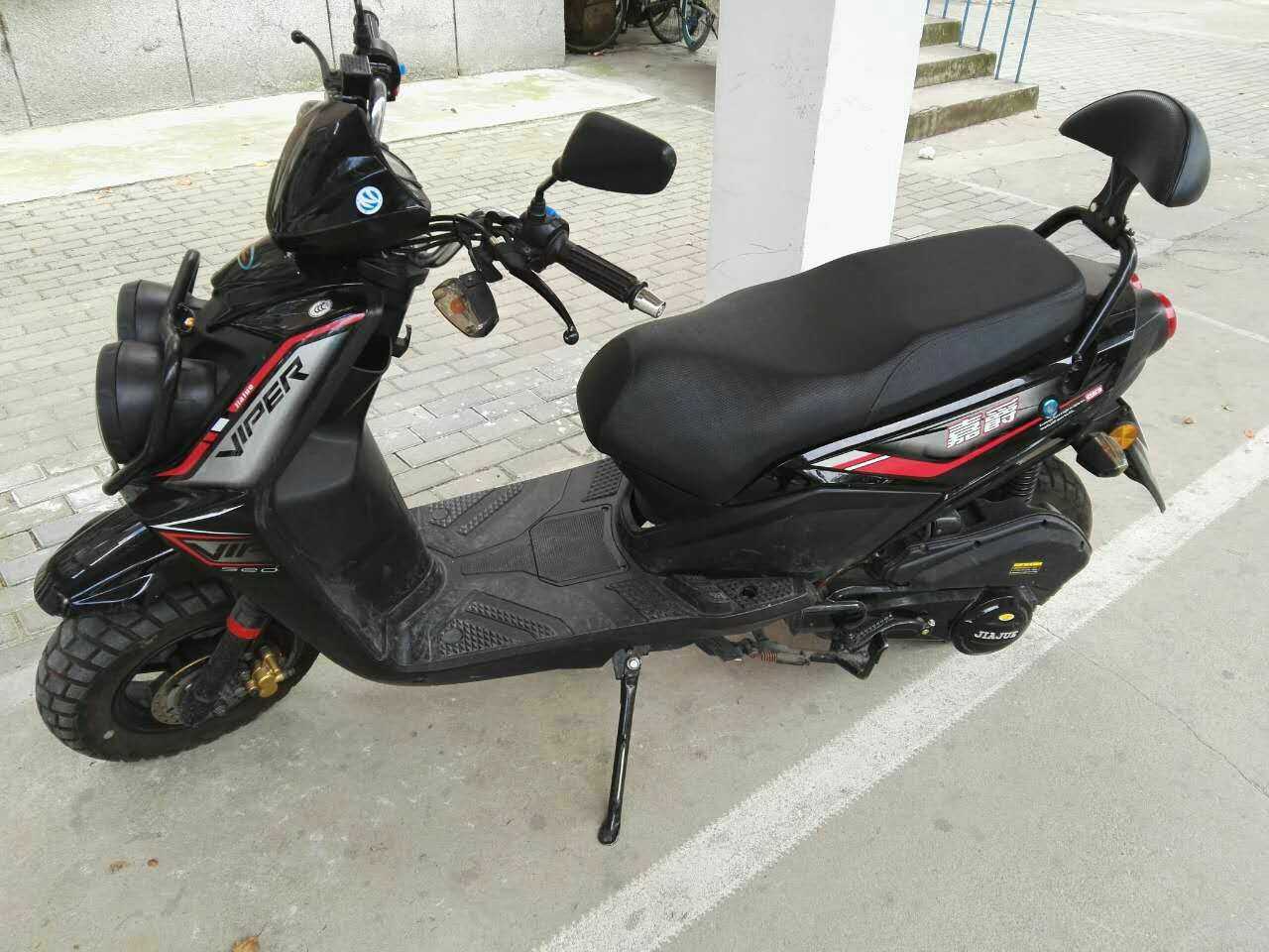 mmexport1495175614139.jpg