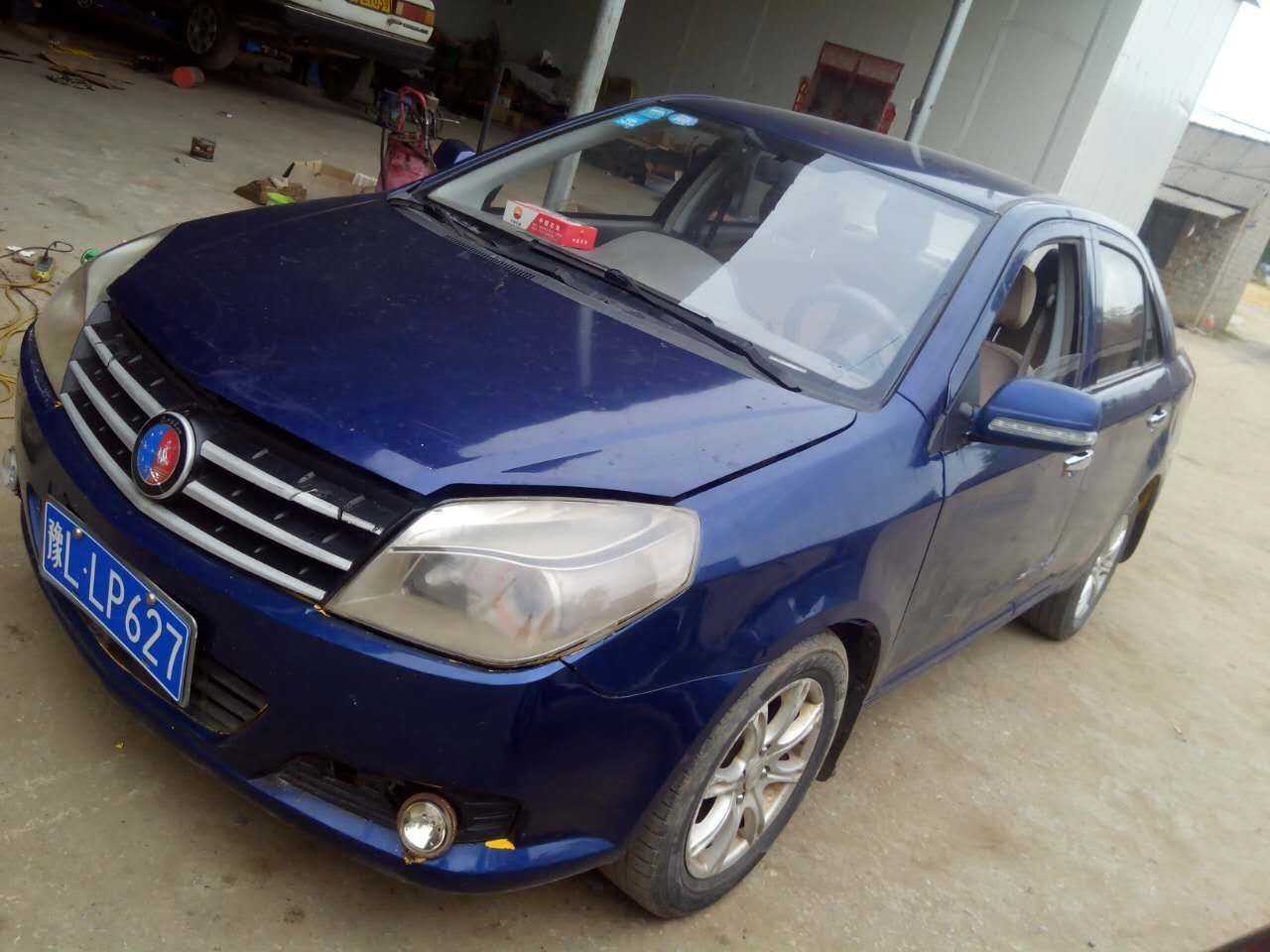 mmexport1495247294147.jpg