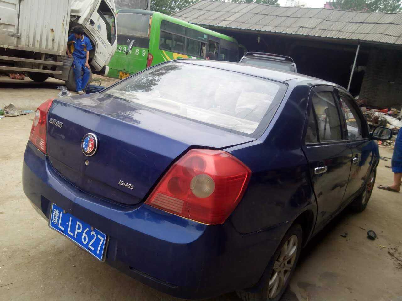 mmexport1495247290638.jpg