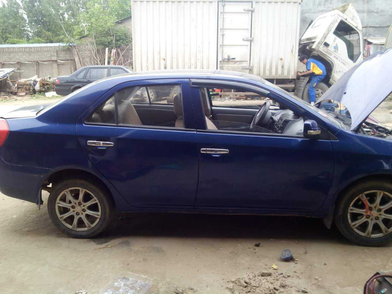 mmexport1495247288382.jpg