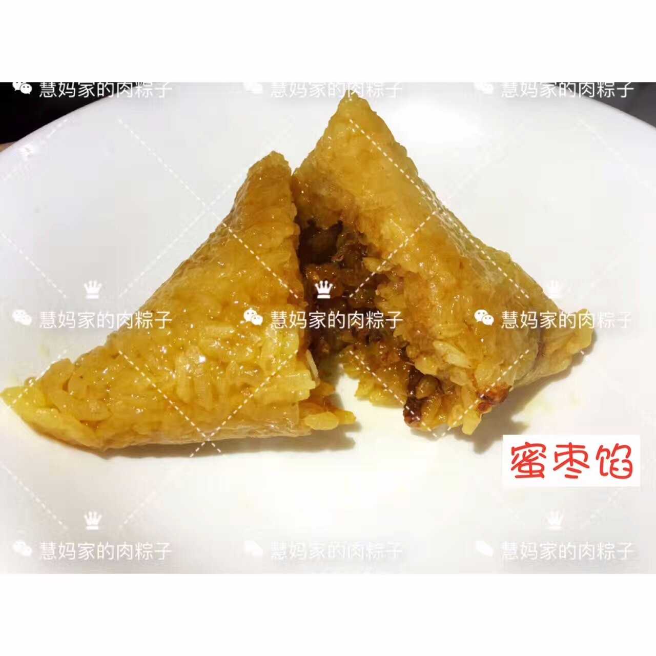 慧妈秘制粽子