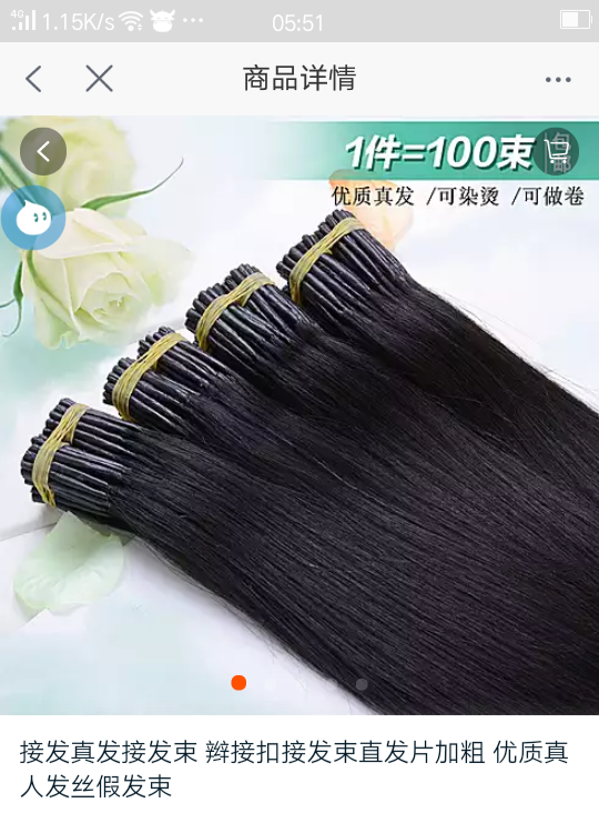 Screenshot_2017-05-25-05-52-03-13.png