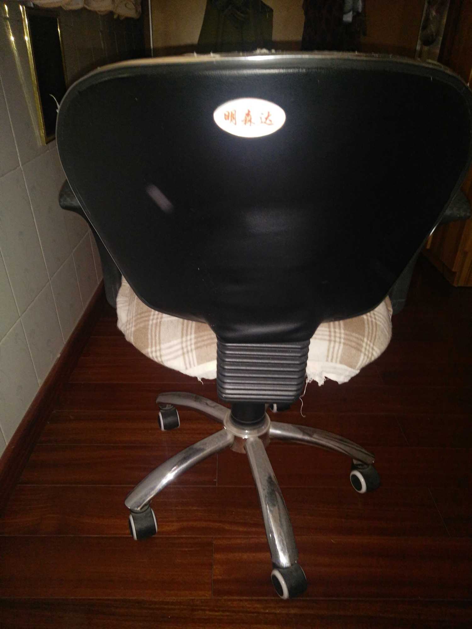 IMG20170528145226.jpg