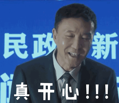 5e90a2c8dd71ddfd311b62b1c69961f9.gif