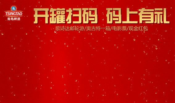 b8b50c588862b68d0226604862b11f8a.gif
