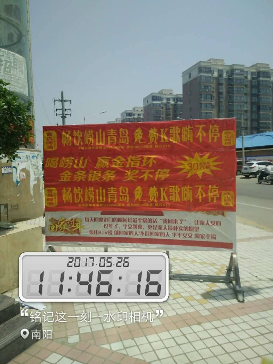 b244196acf3f965c6250a4de86b1c67b.jpg
