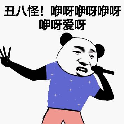 434868728ed872743c23978cf02c7f5f.jpg