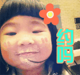 583f8272f43f9ccb9a95ae65334e7175.gif
