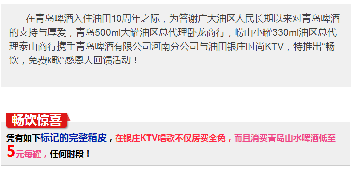 QQ截图20170528152147.png