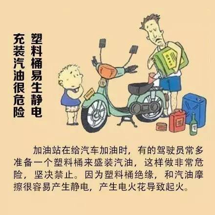 6f7d6bd991b8ca89c109876c4a660902.jpg